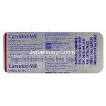 カービドンMR、バスタレルMRジェネリック、トリメタジジン塩酸塩35mg修正版 錠　シート